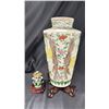 Image 1 : JAPANESE CRACKLE GLAZE FLORAL VASE WITH STAND CIRCA 1890'S 11.5"H & JAPANESE HAND PAINTED URN