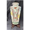 Image 2 : JAPANESE CRACKLE GLAZE FLORAL VASE WITH STAND CIRCA 1890'S 11.5"H & JAPANESE HAND PAINTED URN