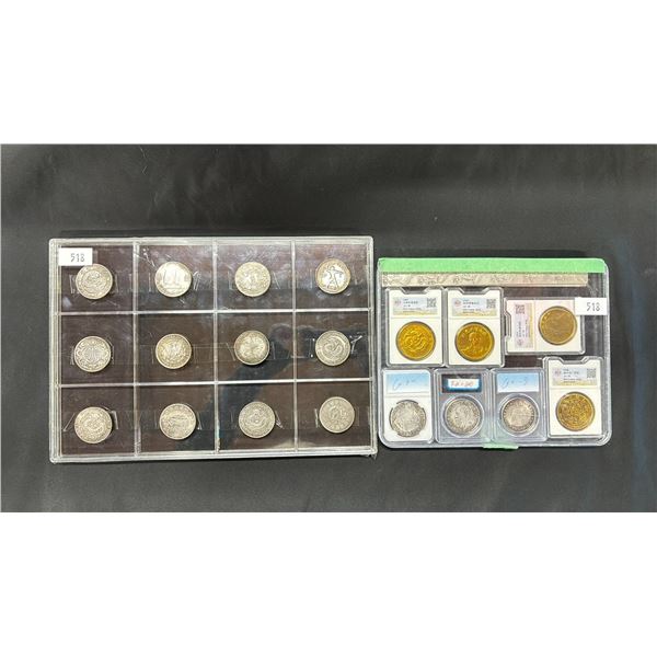 COLLECTION OF VARIOUS CASED COINS