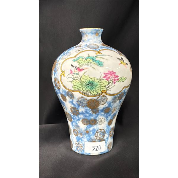 A FAMILLE ROSE FLOWER GARDEN VASE