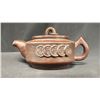 Image 1 : A 'CHAIN OF COINS' PURPLE CLAY TEAPOT