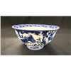 Image 1 : A BLUE & WHITE 'HORSE RIDER' BOWL