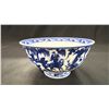 Image 2 : A BLUE & WHITE 'HORSE RIDER' BOWL