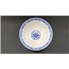 Image 3 : A BLUE & WHITE 'HORSE RIDER' BOWL