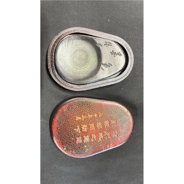 A CALLIGRAPHY ENGRAVED INKWELL IN CASE