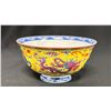 Image 2 : A YELLOW GROUND FAMILLE ROSE DRAGON BOWL