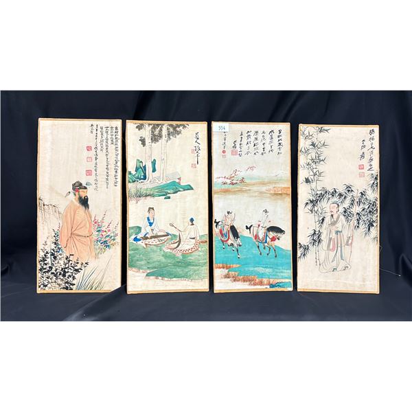 FOUR COLOR ON PAPER FIGURAL PAMPHLETS