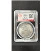 Image 2 : PRIVATE COLLECTION OF RARE CASE OF REPUBLIC OF CHINA CIRCULATED COINS IN CASE