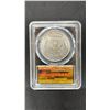Image 3 : PRIVATE COLLECTION OF RARE CASE OF REPUBLIC OF CHINA CIRCULATED COINS IN CASE