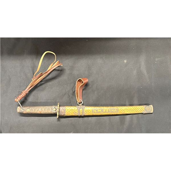 SINO-JAPANESE MILITARY DAGGER