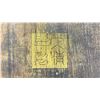 Image 3 : SOUTHERN ASIAN AGARWOOD PILLOW