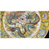 Image 2 : A FAMILLE ROSE DRAGON MOTIF PLATE