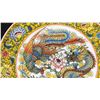 Image 3 : A FAMILLE ROSE DRAGON MOTIF PLATE