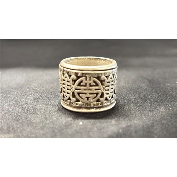 AN OPENWORK CALLIGRAPHY ROTATING RING