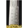 Image 3 : A SOUTHERN ASIAN FENG-SUI DAGGER ON STAND
