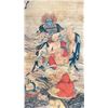 Image 2 : A COLOR AND CALLIGRAPHY ON PAPER SCROLL