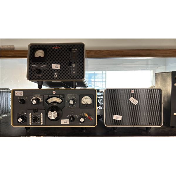 COLLINS 75S-3C RECEIVER, STATION CONTROL & POWER SUPPLY WITH SOME POWER CORDS