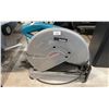 Image 1 : MAKITA 2414DB 14" STEEL CUT OFF SAW
