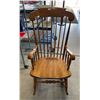 Image 1 : WOODEN ROCKING CHAIR