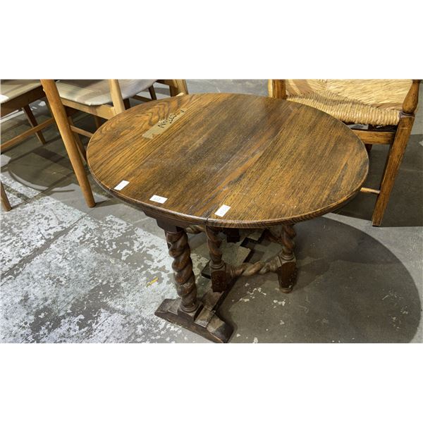 ANTIQUE BARLEY TWIST FOLD OUT END TABLE 30" X 24" X 21"