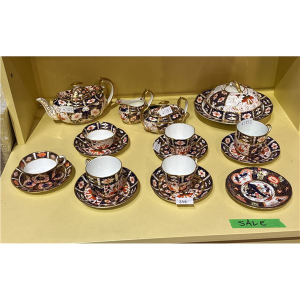 17-PC ROYAL CROWN DERBY BONE CHINA SET