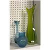Image 1 : 3 ASSORTED ART GLASS VASES