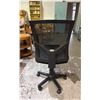 Image 2 : BLACK MESH BACK OFFICE CHAIR