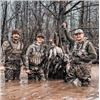 Image 1 : Arkansas Flooded Timber Waterfowl Hunt for 2;  2 nights, 1 & 1/2 days of hunting