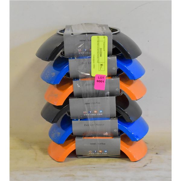 4 PET BOWLS DESIGNER 5OZ