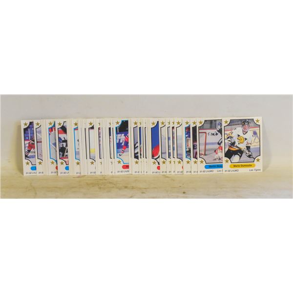 1991 7TH INNING SKETCH "TOMORROW'S STARS TODAY"