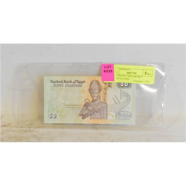 5)  FROM 2017, 50 PLASTRES UNCIRCULATED
