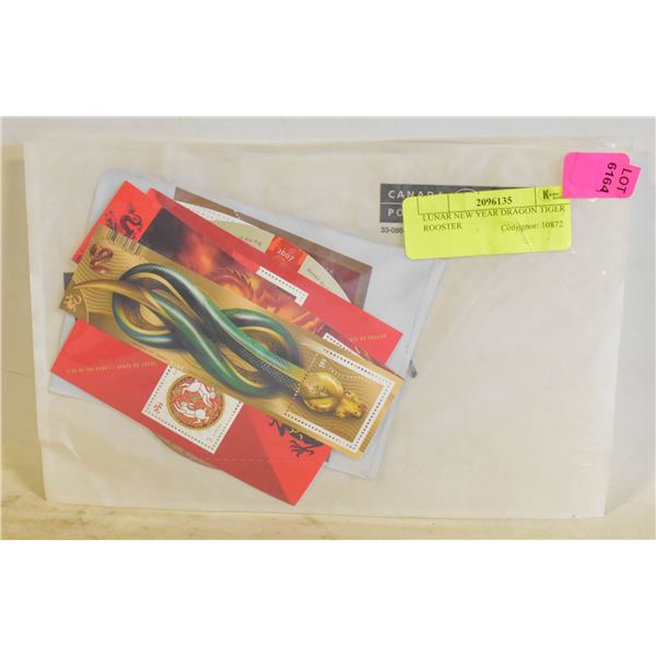 LUNAR NEW YEAR DRAGON TIGER ROOSTER