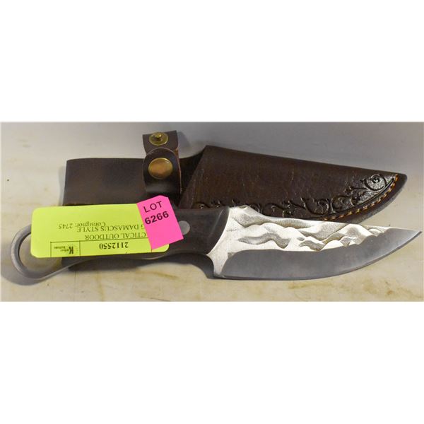 NEW TACTICAL OUTDOOR  HUNTING DAMASCUS STYLE