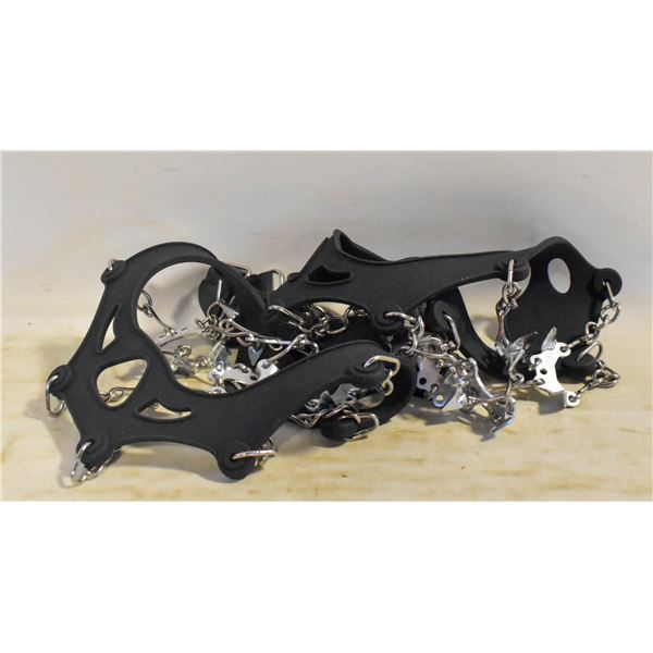 HIGH STREAM GEAR KIDS