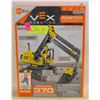 Image 1 : COSTCO VEX ROBOTICS 370 PIECE BRAND NEW