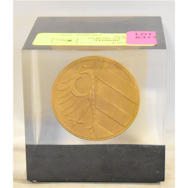 1968 NURNBERG SPORTS PRESENTATION