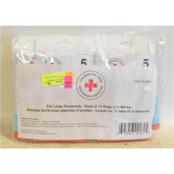 75 NEW EAR LOOP FACE MASKS - 15PKS OF 5 MASKS