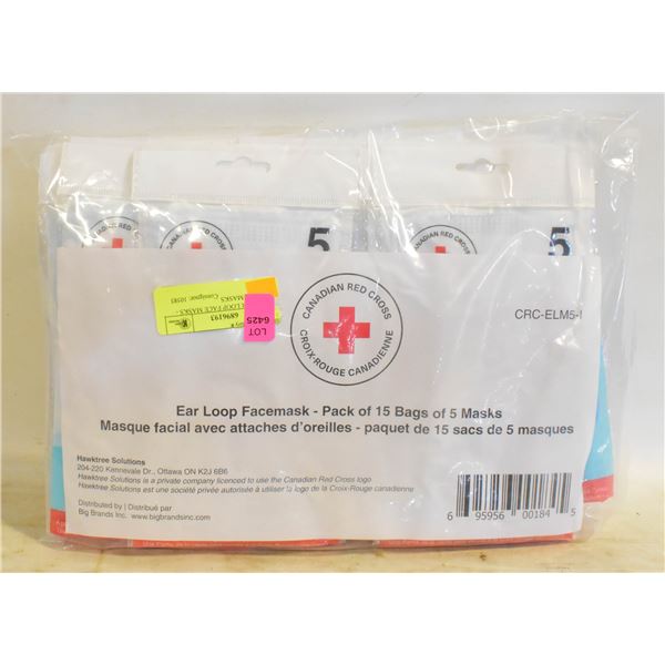 75 NEW EAR LOOP FACE MASKS - 15PKS OF 5 MASKS