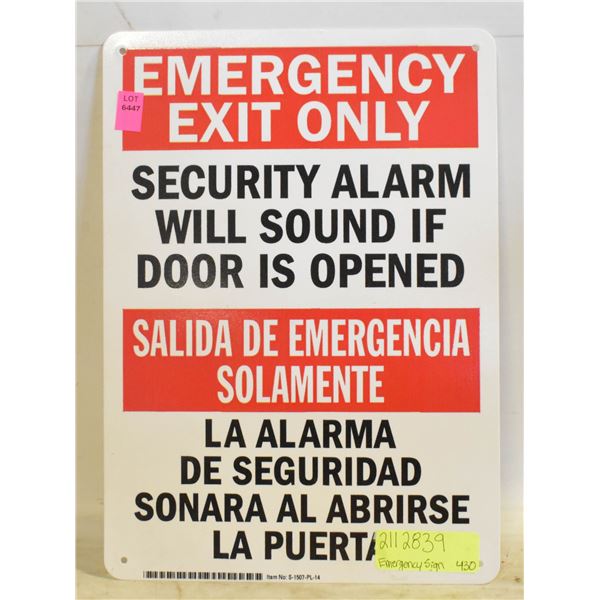 10" X 14" EMERGENCY EXIT ONLY WALL SIGN