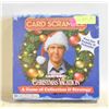 Image 1 : NATIONAL LAMPOONS CHRISTMAS VACATION GAME
