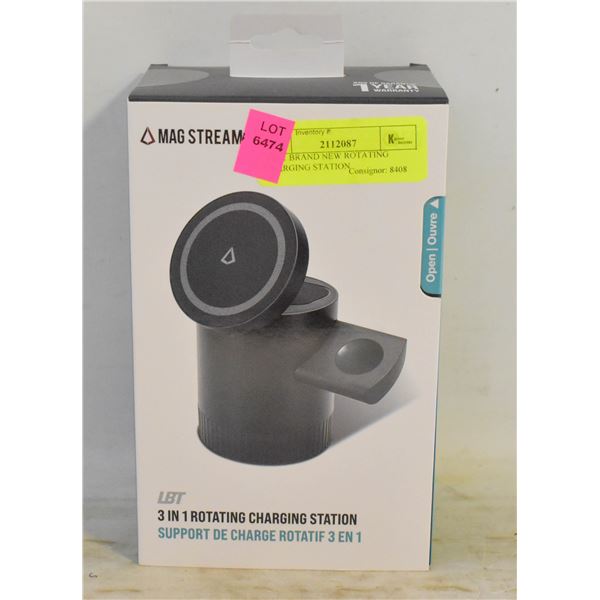 3 IN 1 BRAND NEW ROTATING CHARGING STATION