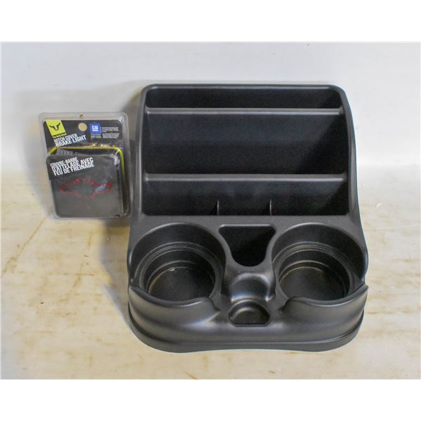 UNIVERSAL CENTER CONSOLE FOR BENCH