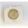 Image 1 : 1958 CANADIAN SILVER HALF DOLLAR