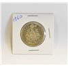 Image 1 : 1960 CANADIAN SILVER HALF DOLLAR