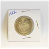 Image 1 : 1962 CANADIAN SILVER HALF DOLLAR
