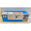 Image 1 : 1 BOX HP C4191A BLACK INKJET INK