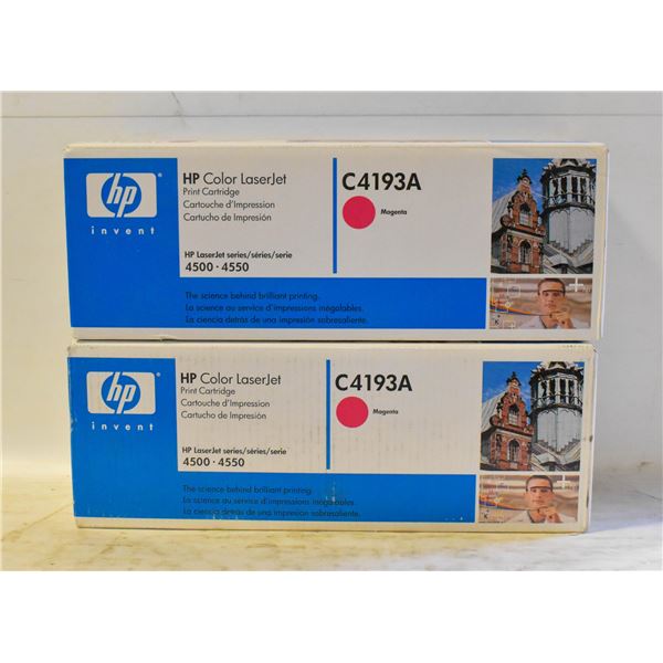2 BOXES HP C4192A CYAN INKJET INK