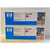 Image 1 : 2 BOXES HP C4192A CYAN INKJET INK