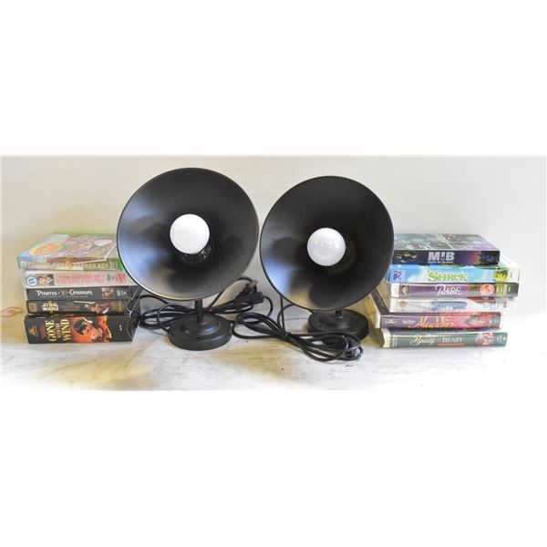 PAIR OF MATCHING WALL MOUNTABLE SWITCH