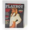 Image 1 : PLAYBOY 1984 X 4